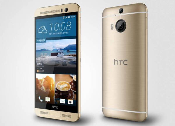 크루셜텍 지문인식 모듈을 채택한 HTC One M9플러스