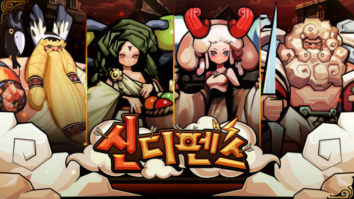 TCG+타워디펜스 신디펜스 5월 출시