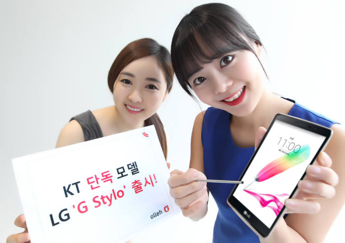 KT, LG 대화면 스마트폰 `G스타일로` 단독 출시