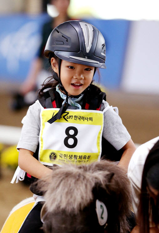 어린이날, 사상 최대 ‘어린이 승마축제’ 열려!