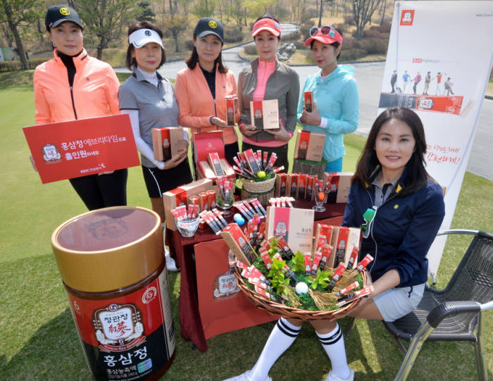 홍삼정 `에브리타임` 먹고 홀인원 하세요