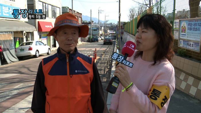 티브로드 대구보도제작국 `통장리포트`