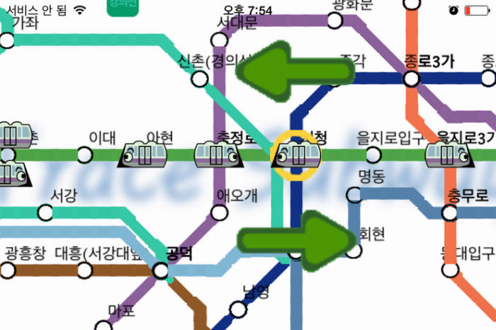 앱스튜디오의 모바일 앱 `지하철 추적` 화면.