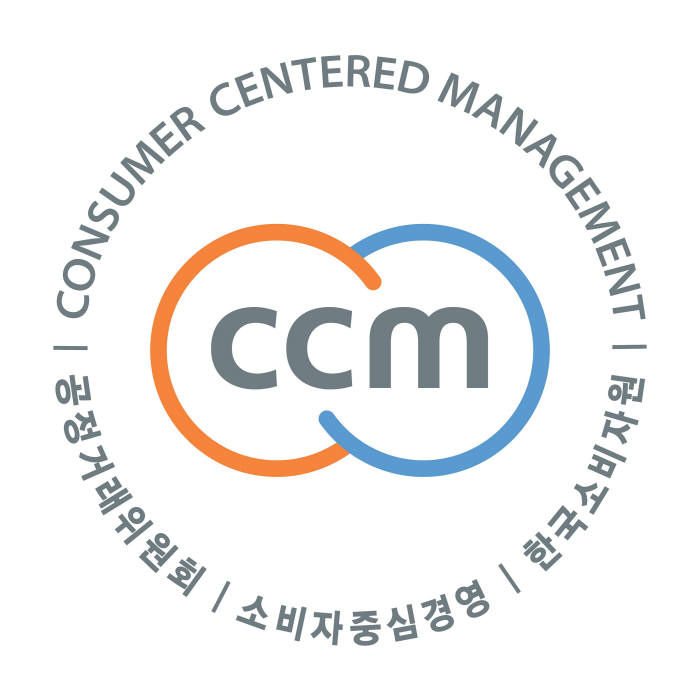 경동나비엔, 소비자중심경영(CCM) 인증 3회 연속 획득