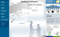 기사 썸네일