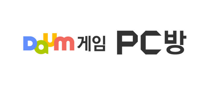 다음게임, 온라인 게임 PC방 서비스 사업 본격화