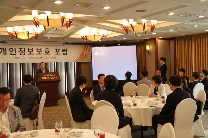 최성준 방통위원장이 축사하고 있다.