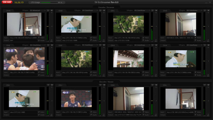 스트림비젼의 IP 기반 멀티 인디코딩 시스템 `SV-EnStreamer`을 구동해 화면처리한 장면.