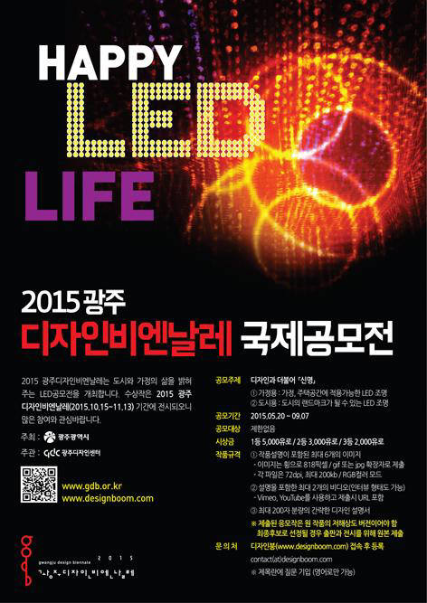 Photo Image