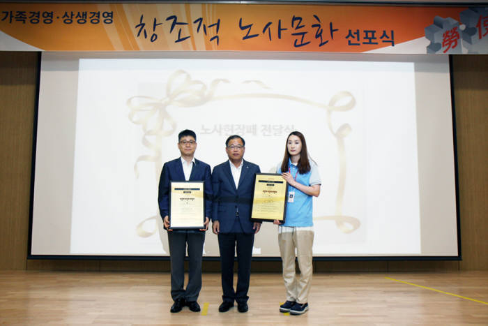 Photo Image