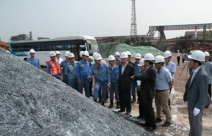Photo Image