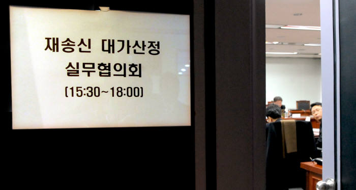 지상파, ‘재송신 협의회’ 불참···정부 30일 첫 회의 추진