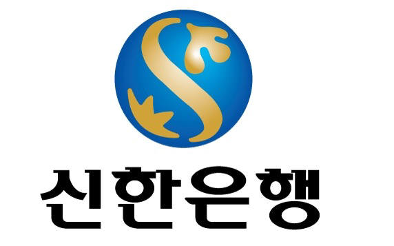 신한은행이 SGI서울보증 본사에서 SGI서울보증과 ‘베트남 개인금융시장 공동개척을 위한 업무협약’을 체결한다고 23일 밝혔다.