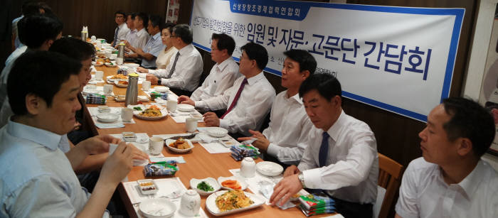 Photo Image