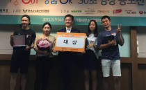 기사 썸네일