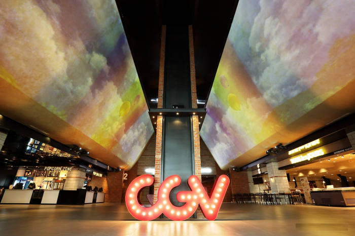 CJ CGV, 인도네시아 블리츠 극장 CGV 블리츠로 바꿔