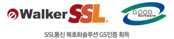 플러스기술 `이워커 SSL` GS인증 받아