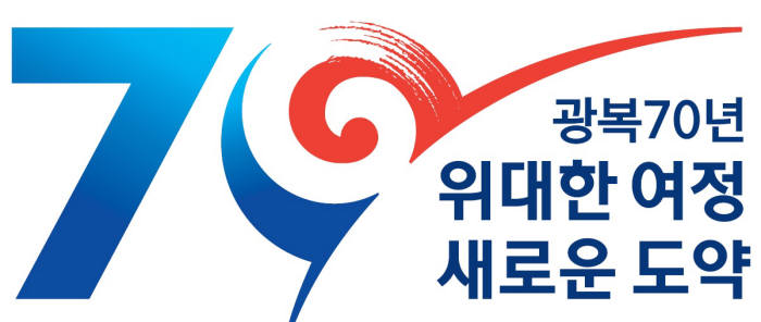 Photo Image