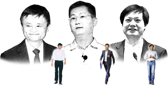 중국을 대표하는 CEO 3人. 왼쪽부터 마윈 알리바바 회장, 마화텅 텐센트 CEO, 레이쥔 샤오미 회장.