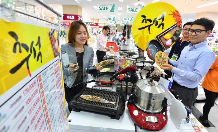 추석 할인 보름달이 떴어요