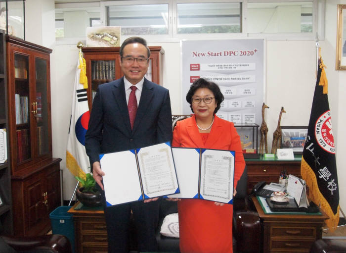 부산정보산업진흥원·동부산대, 콘텐츠 산학협력 협약