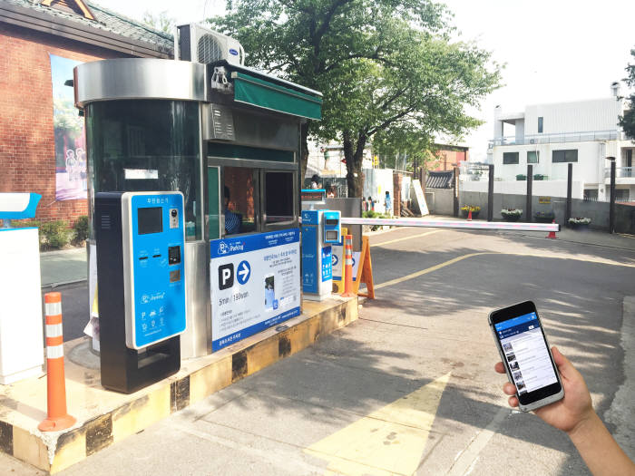 파킹클라우드, 스마트 주차 솔루션 `아이파킹` 사업 확대 가속