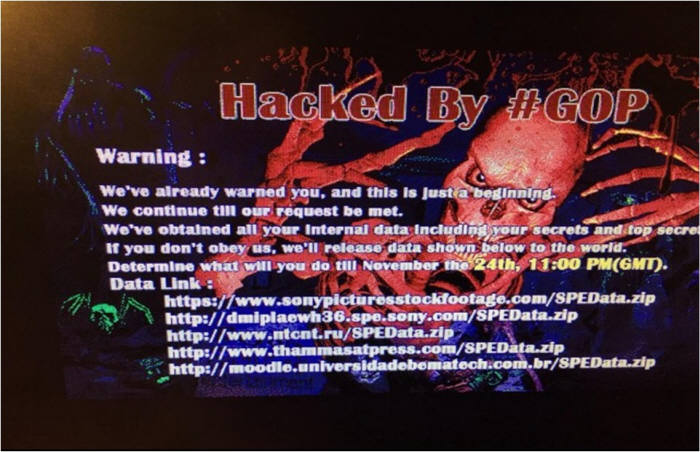 최근 국내서 소니픽처스 해킹에 사용된 것과 같은 구조 악성코드가 발견됐다. 사진은 해킹된 소니픽처스 PC에 나타난 문구.
