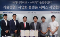 기사 썸네일