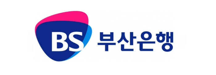 BNK금융그룹 부산은행이 25일 창립 48주년을 맞아 다채로운 ‘고객 사은행사’를 실시한다고 15일 밝혔다.