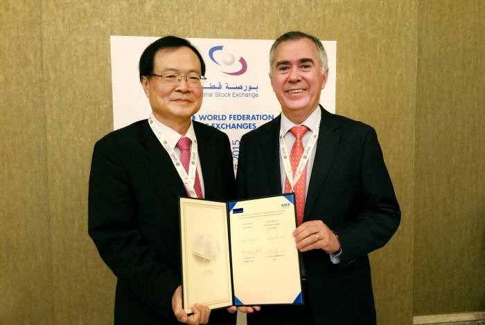 한국거래소, 칠레 산티아고거래소와 업무협약 체결