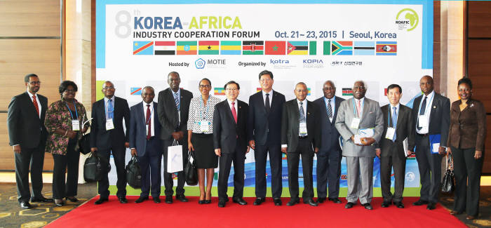 산업부, 한·아프리카 산업협력포럼 개최
