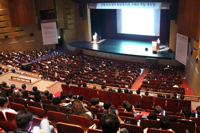 엠로는 22일 서울 더케이호텔에서 `엠로 2015 구매전략 세미나`를 개최했다.