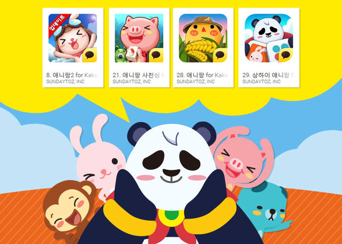 선데이토즈 애니팡 4인방, 구글 플레이 매출 TOP 30에 올라