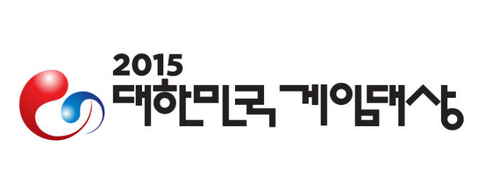 올 한해 최고 게임은? 대한민국 게임대상 온라인투표 시작