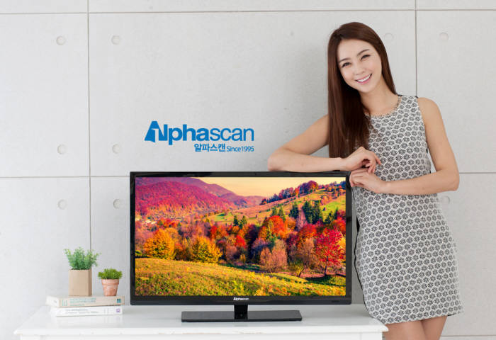 알파스캔 디스플레이(대표 류영렬)는 32인치 TV `A320LEDTVNeo`가 2015 한국전자산업대전에서 재질·구조개선 대형가전분과 최우수제품으로 선정됐다고 15일 밝혔다.