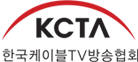 케이블TV 지상파 재송신 분쟁 반격···"망 이용대가 받아야"