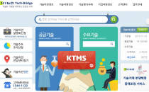 기사 썸네일