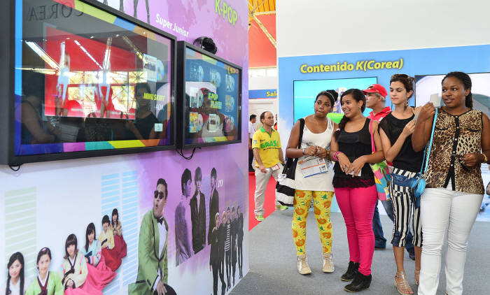 KOTRA, 쿠바 진출 골든타임 잡는다