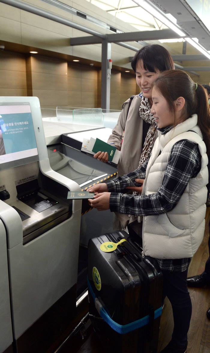 인천국제공항공사, 스마트 탑승시스템 ‘자동탑승수속 서비스’ 시작