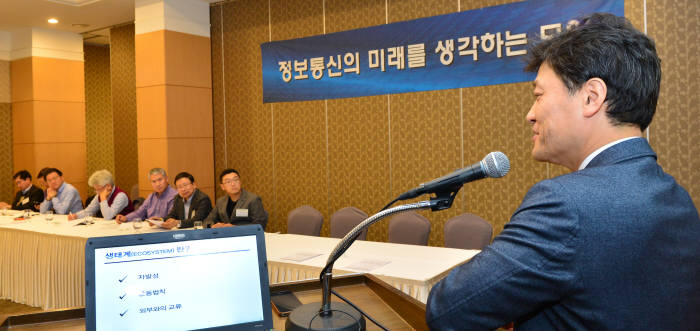 윤성혁기자 shyoon@etnews.com