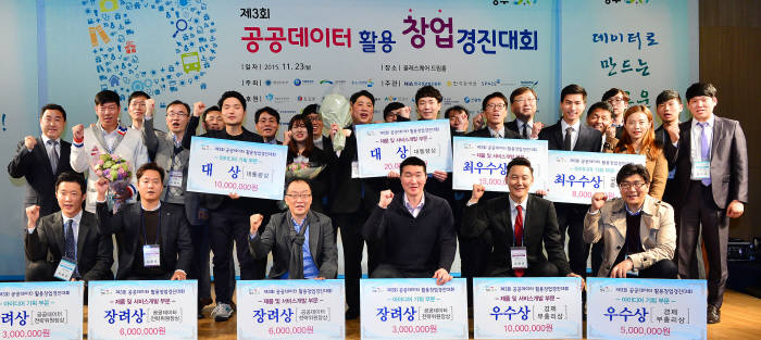 윤성혁기자 shyoon@etnews.com