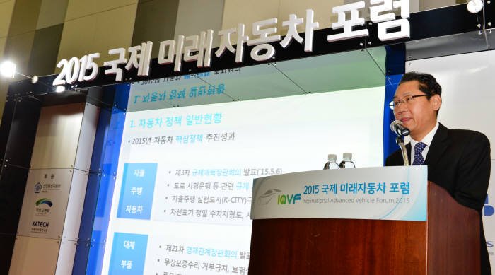 윤성혁기자 shyoon@etnews.com