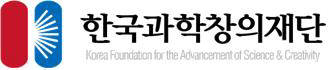 한국청소년과학창의대전(KYSF 2015), 28~29일 개최