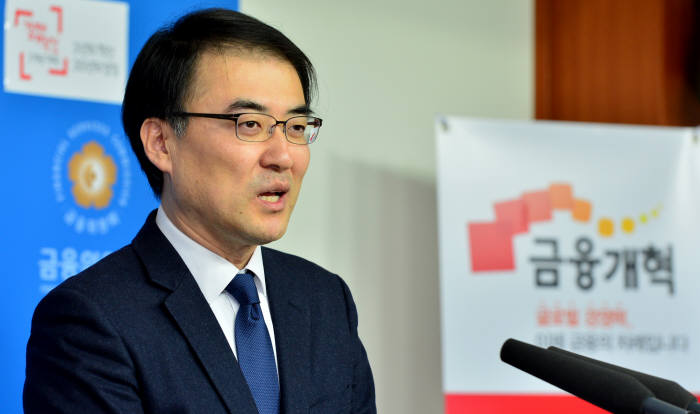 윤성혁기자 shyoon@etnews.com