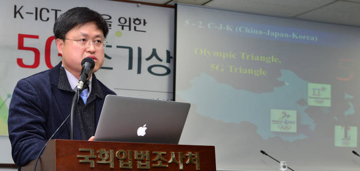 윤성혁기자 shyoon@etnews.com