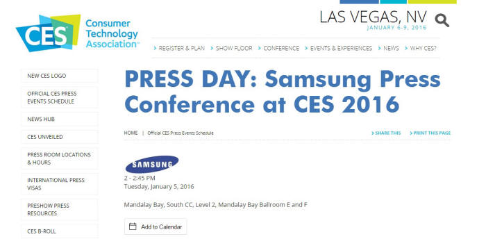 CES2016 홈페이지 캡쳐