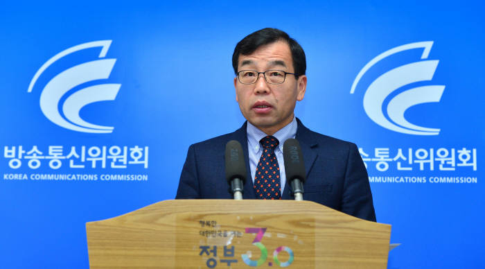 윤성혁기자 shyoon@etnews.com