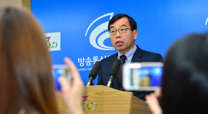 윤성혁기자 shyoon@etnews.com