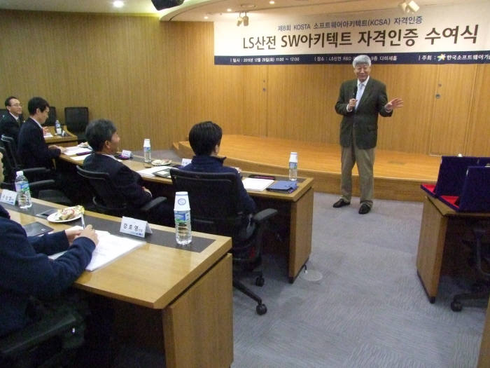 Photo Image