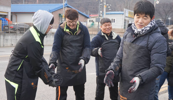 엘에스웨어 연탄 나눔 봉사활동